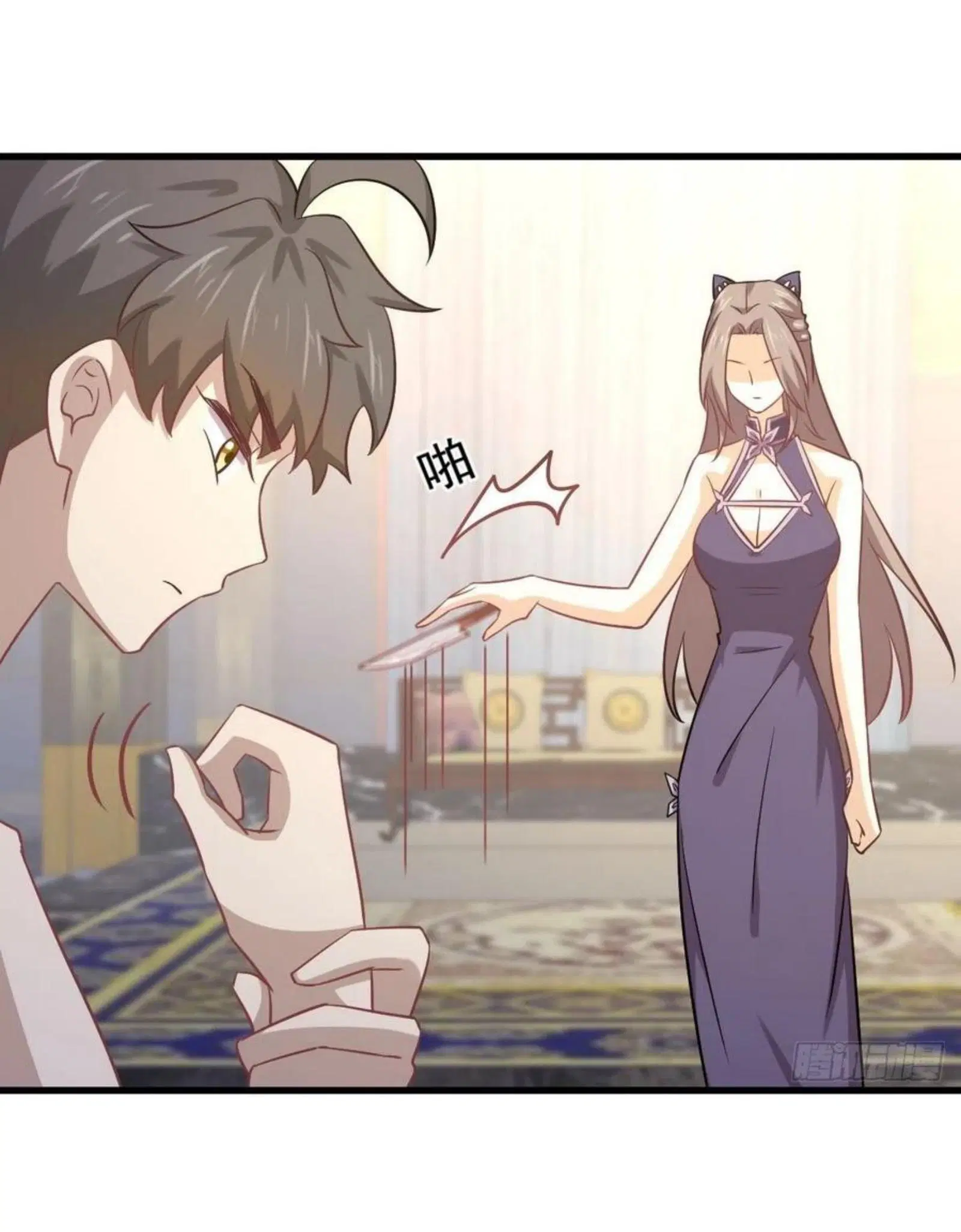 Immortal Swordsman in the Reverse World ตอนที่ 143 — หน้า 5 จาก 47