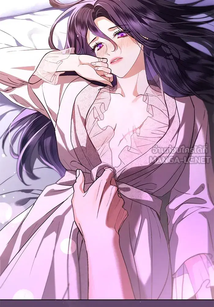 To My Husband’s Mistress ตอนที่ 54 — หน้า 36 จาก 103