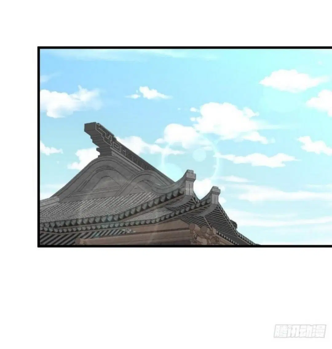 Immortal Swordsman in the Reverse World ตอนที่ 268 — หน้า 31 จาก 50