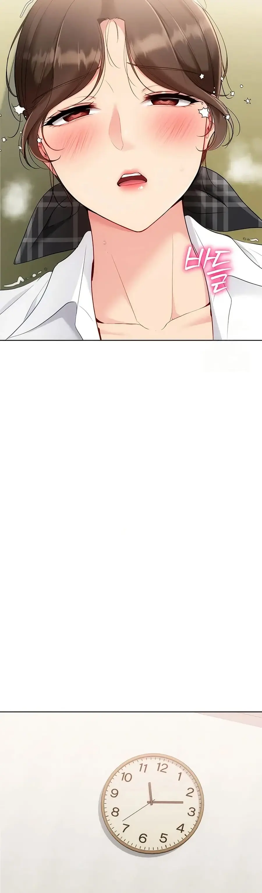 Set Up ตอนที่ 83 — หน้า 39 จาก 51