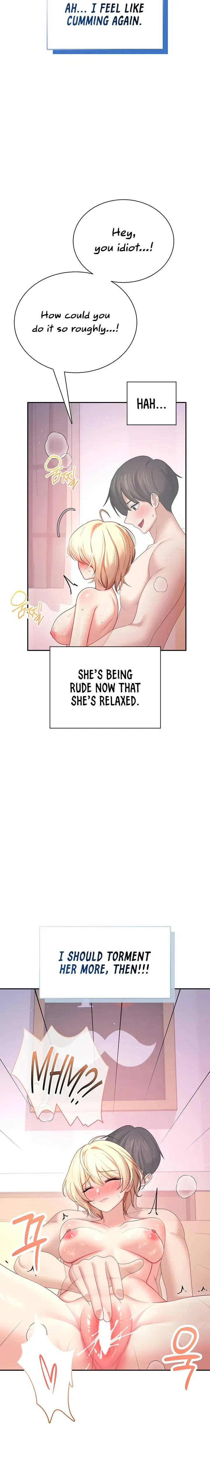 Wireless Onahole ตอนที่ 106 — หน้า 16 จาก 30