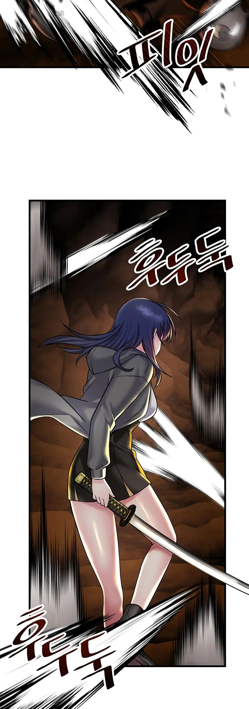 Trapped in the Academy’s Eroge ตอนที่ 22 — หน้า 30 จาก 52