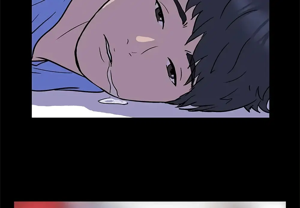 Project Utopia ตอนที่ 1 — หน้า 2 จาก 46