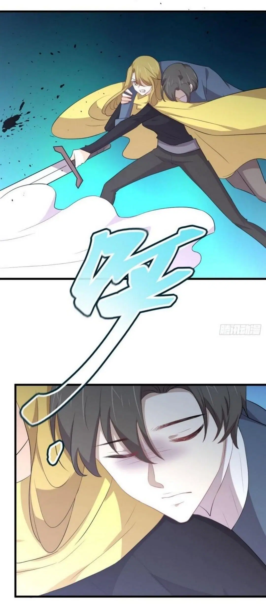 Immortal Swordsman in the Reverse World ตอนที่ 305 — หน้า 19 จาก 41