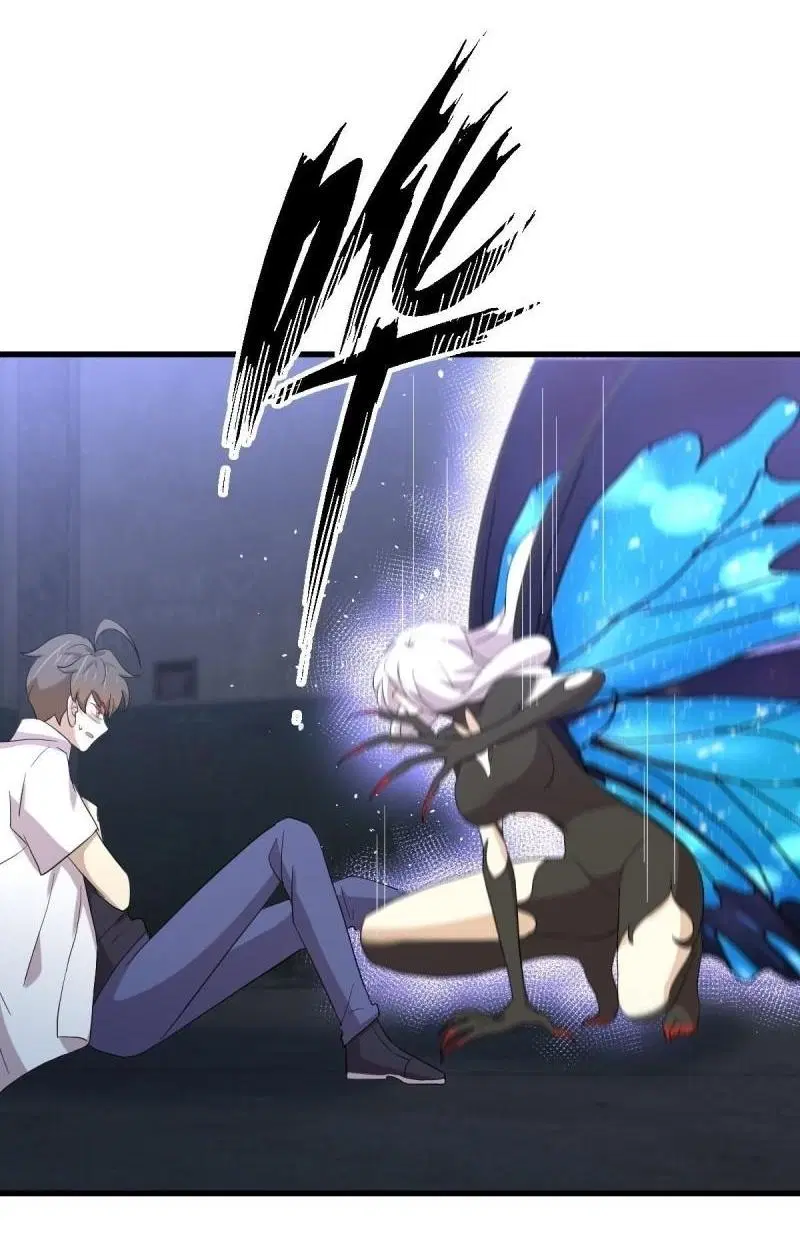 Immortal Swordsman in the Reverse World ตอนที่ 343 — หน้า 41 จาก 53