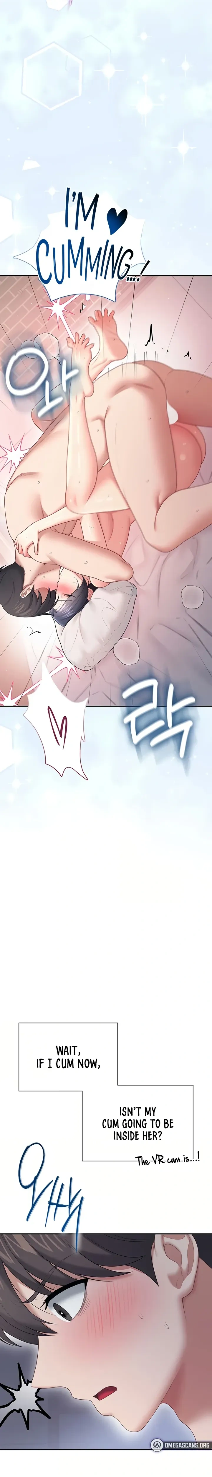 Wireless Onahole ตอนที่ 105 — หน้า 13 จาก 28