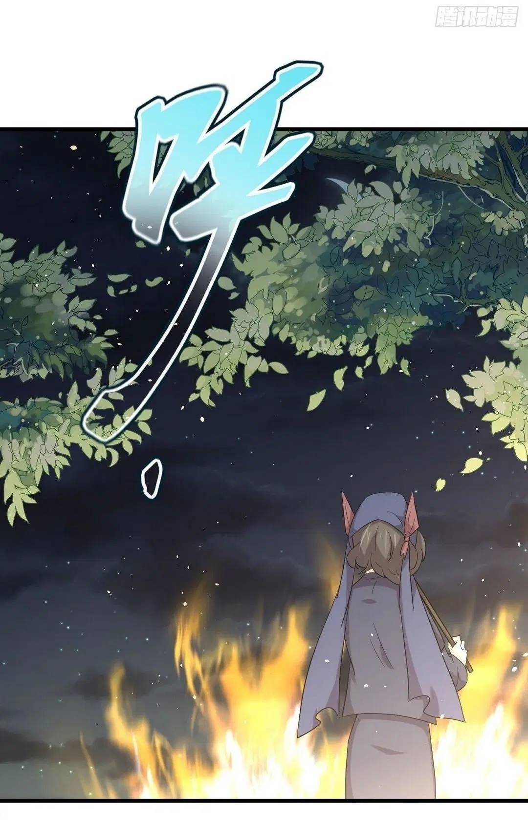 Immortal Swordsman in the Reverse World ตอนที่ 352 — หน้า 48 จาก 49