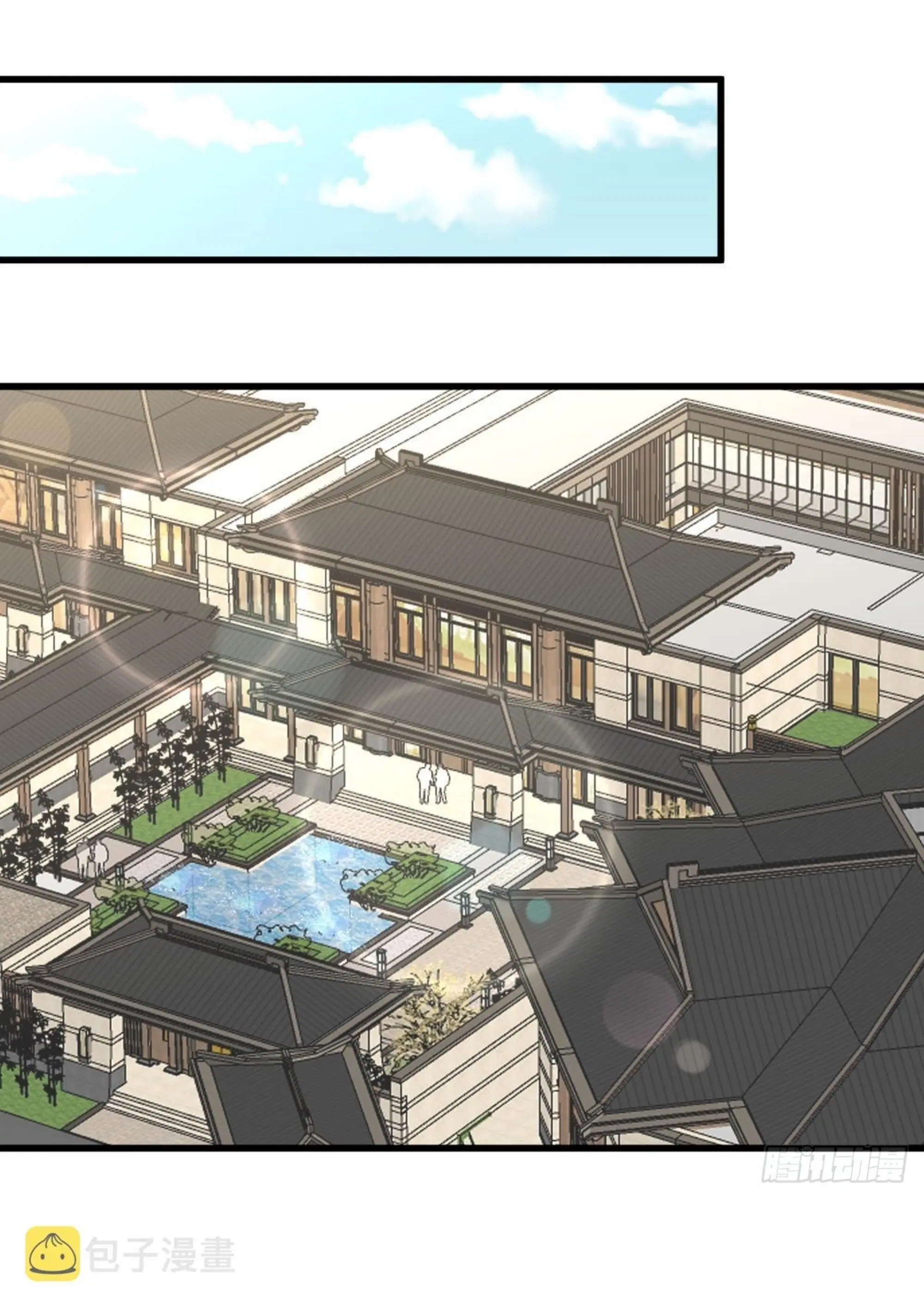Immortal Swordsman in the Reverse World ตอนที่ 334 — หน้า 36 จาก 48
