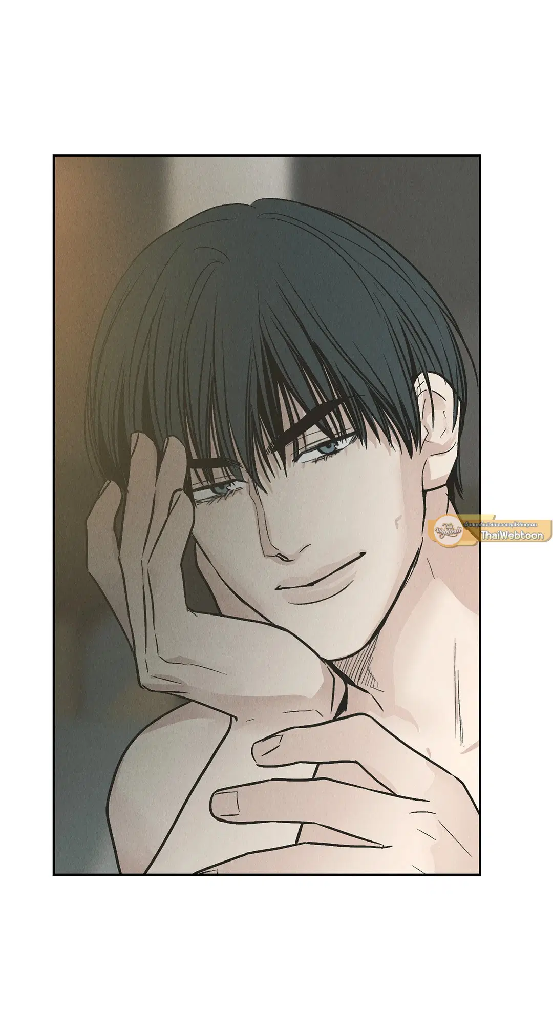 PAYBACK ตอนที่ 80 — หน้า 68 จาก 74