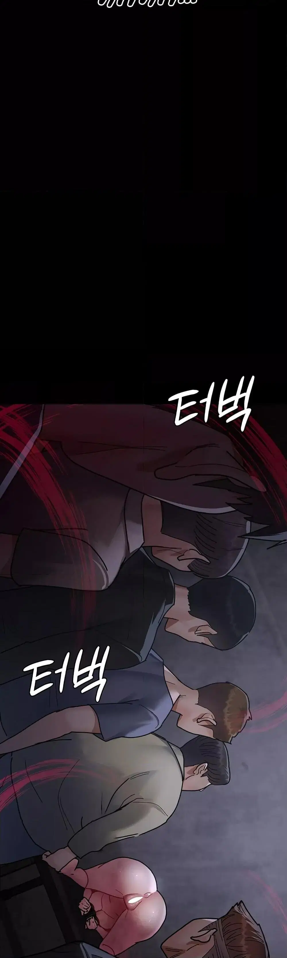 Night Hospital ตอนที่ 67 — หน้า 12 จาก 60
