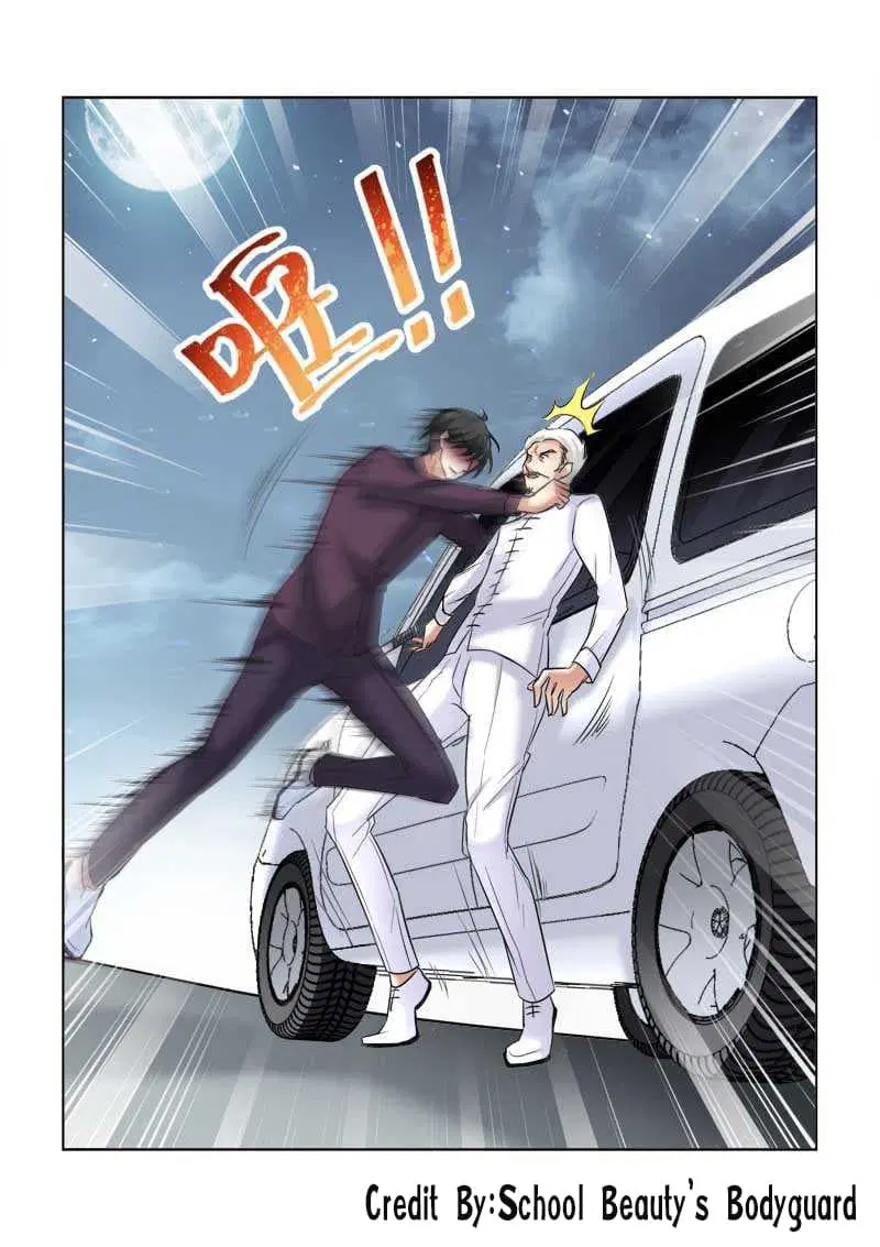 School Beauty’s Bodyguard ตอนที่ 162 — หน้า 7 จาก 8