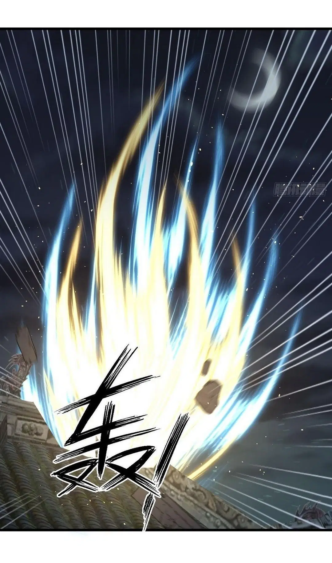 Immortal Swordsman in the Reverse World ตอนที่ 355 — หน้า 30 จาก 49