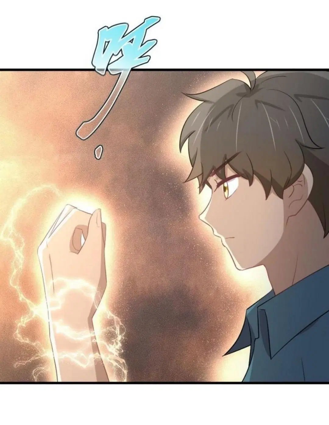 Immortal Swordsman in the Reverse World ตอนที่ 303 — หน้า 34 จาก 41