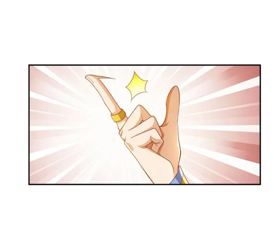 Wu Ni ตอนที่ 381 — หน้า 7 จาก 38