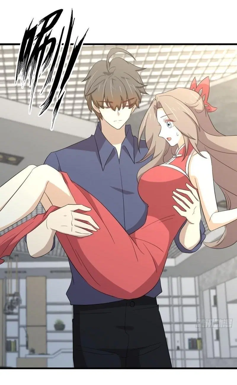Immortal Swordsman in the Reverse World ตอนที่ 348 — หน้า 6 จาก 44