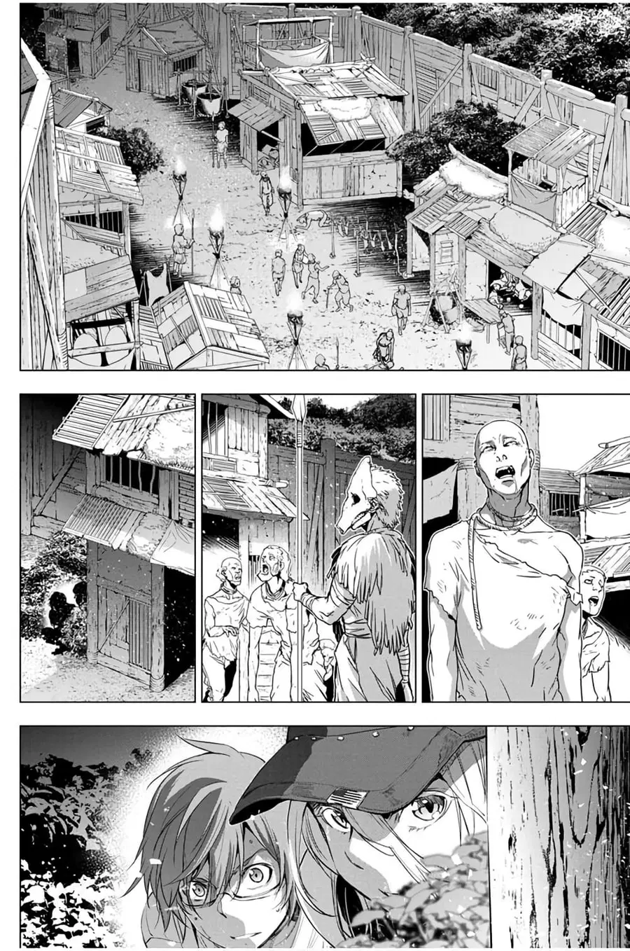 Ingoshima ตอนที่ 22 — หน้า 13 จาก 22