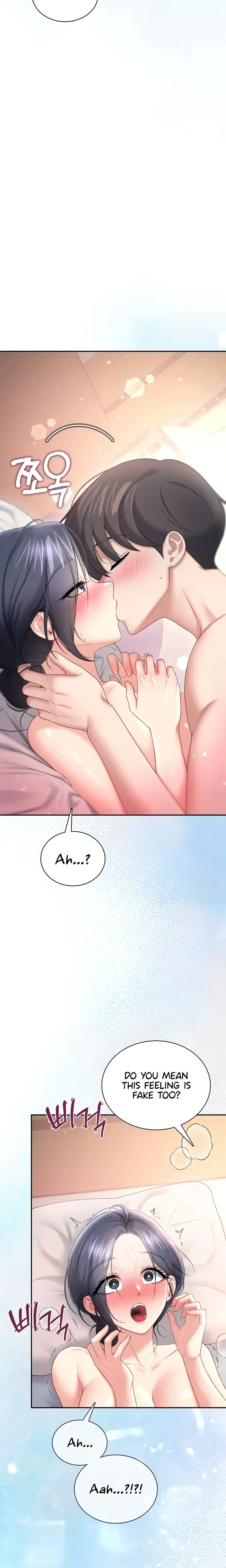 Wireless Onahole ตอนที่ 104 — หน้า 20 จาก 26
