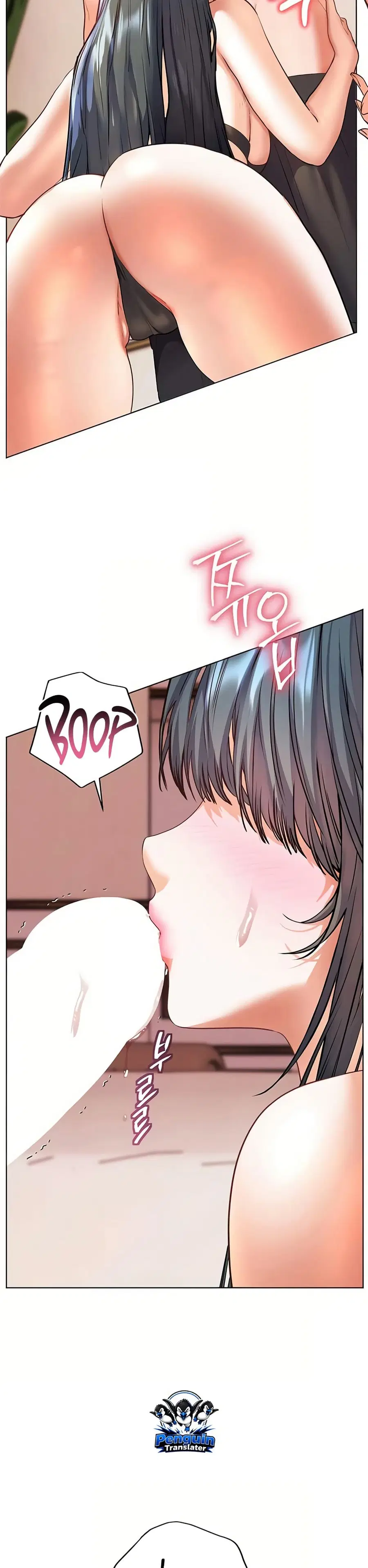 Teacher’s Efforts ตอนที่ 103 — หน้า 4 จาก 50