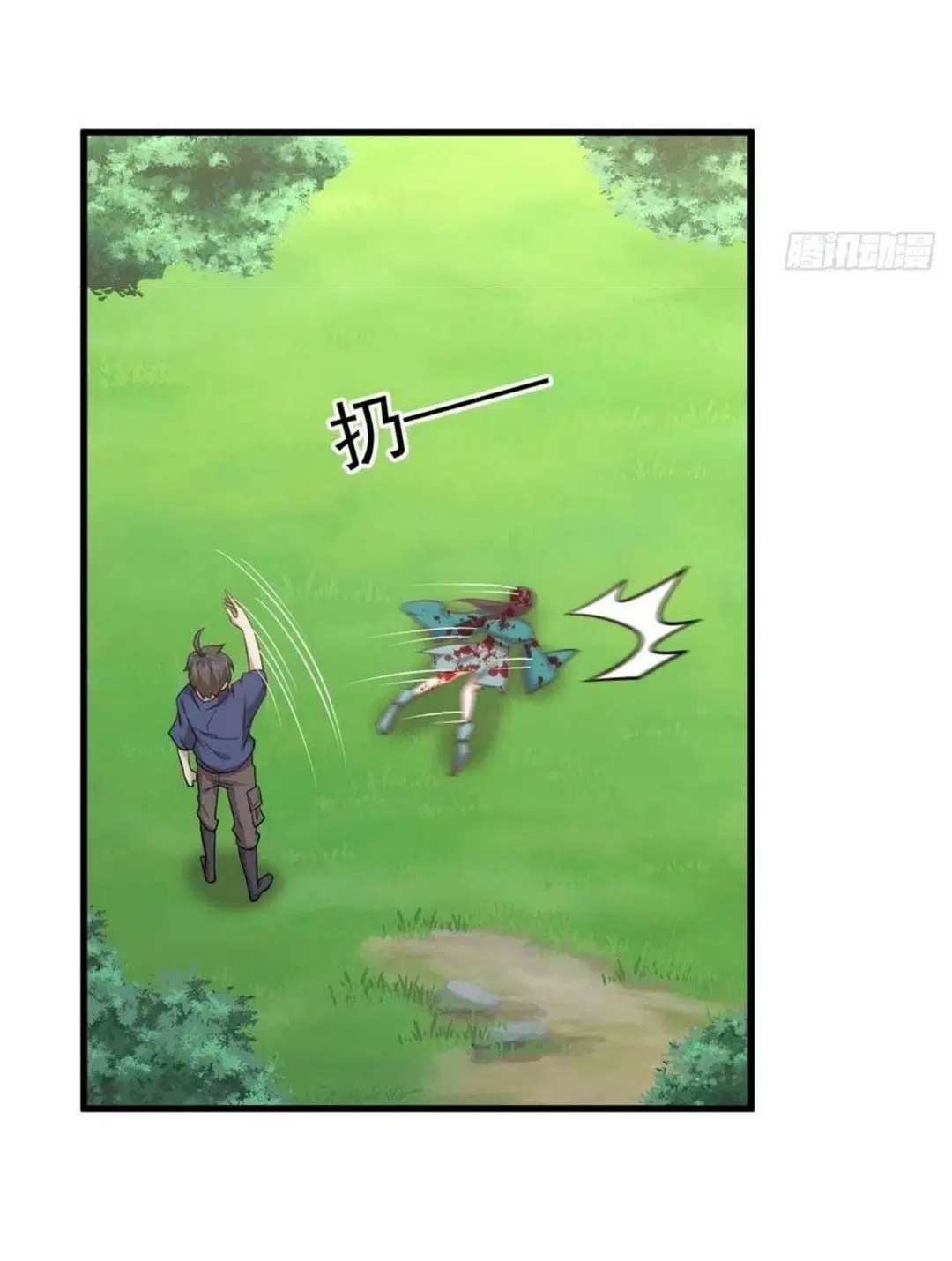 Immortal Swordsman in the Reverse World ตอนที่ 208 — หน้า 24 จาก 46