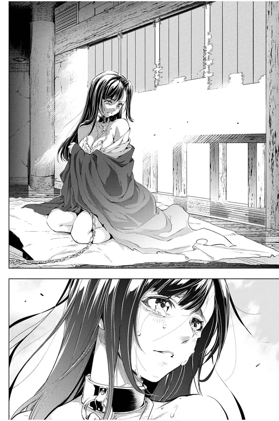 Ingoshima ตอนที่ 18 — หน้า 3 จาก 22