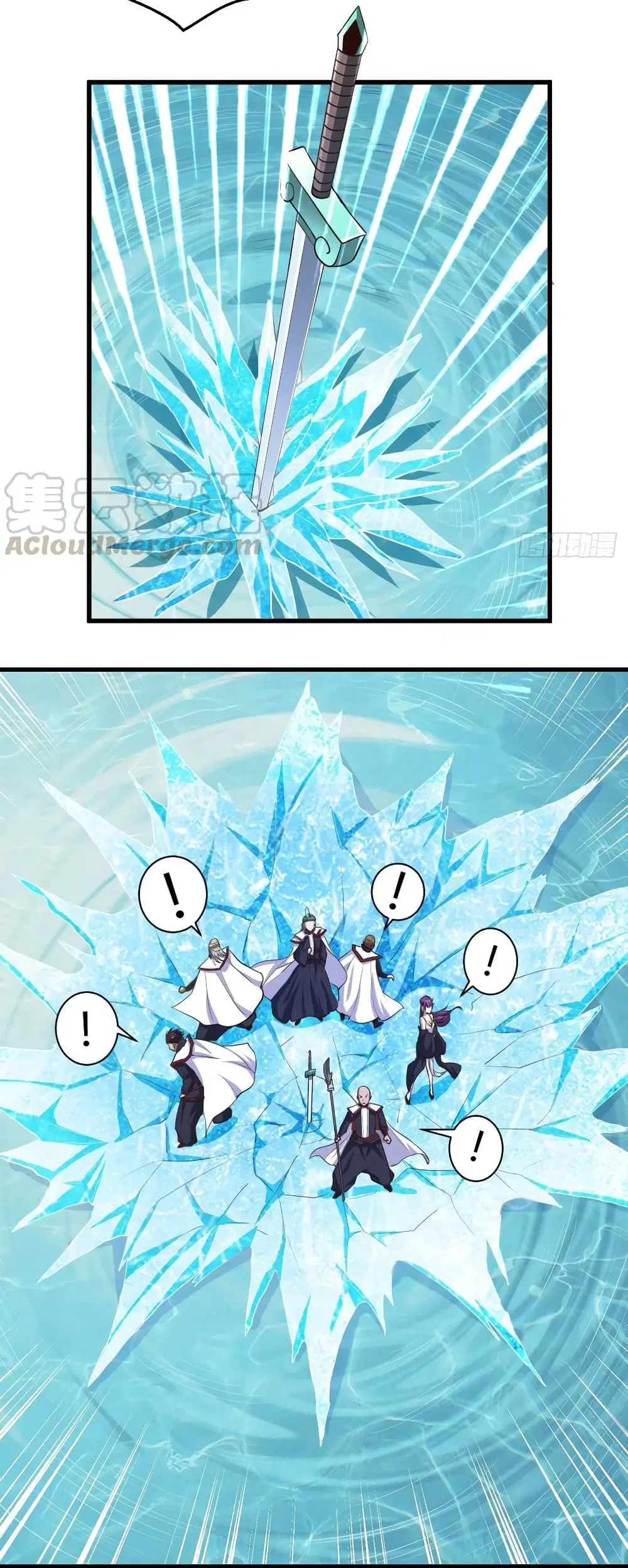 Super Harem Card ตอนที่ 98 — หน้า 9 จาก 29