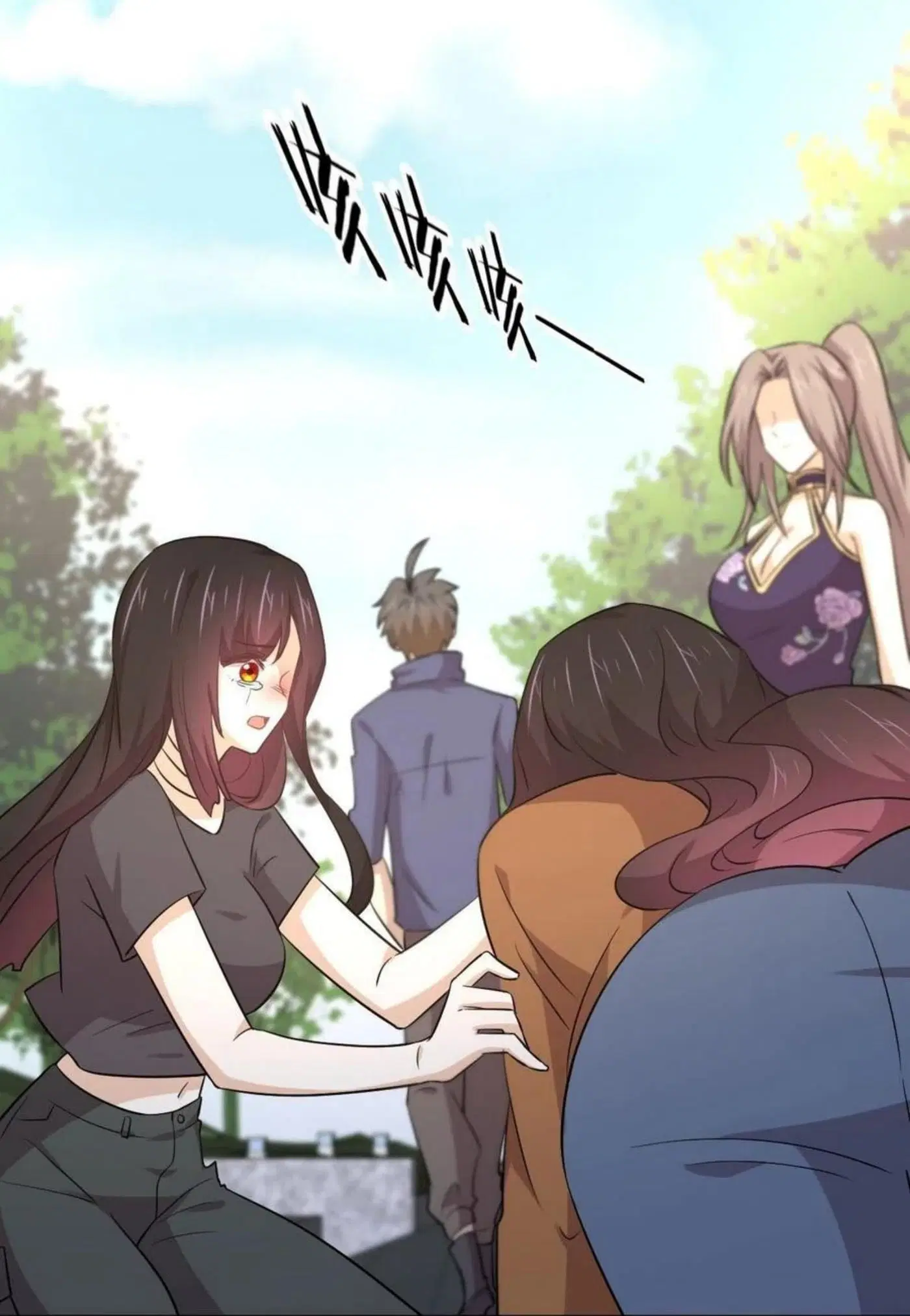 Immortal Swordsman in the Reverse World ตอนที่ 188 — หน้า 24 จาก 34