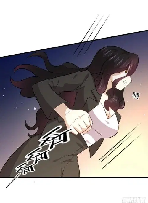 Immortal Swordsman in the Reverse World ตอนที่ 132 — หน้า 6 จาก 47
