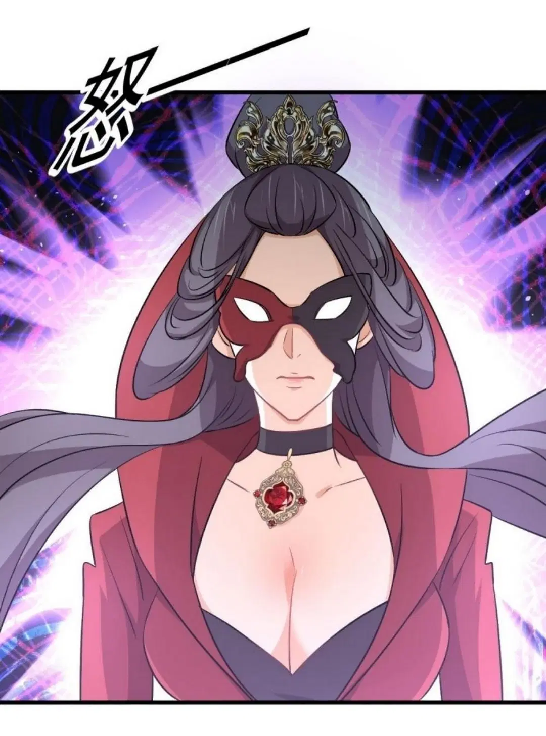 Immortal Swordsman in the Reverse World ตอนที่ 264 — หน้า 20 จาก 57