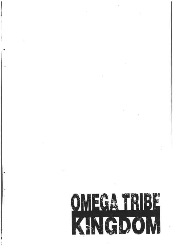 Omega Tribe Kingdom ตอนที่ 78 — หน้า 2 จาก 21