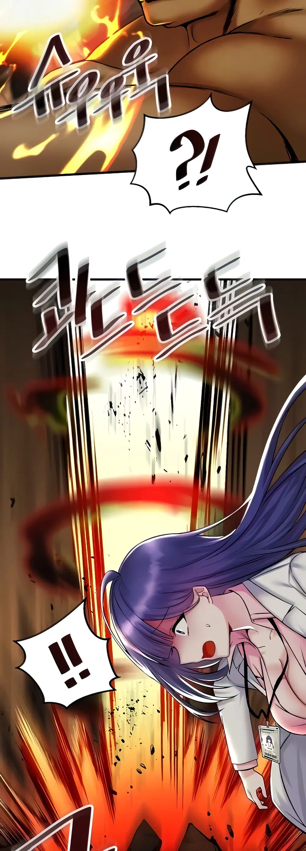Trapped in the Academy’s Eroge ตอนที่ 29 — หน้า 5 จาก 52