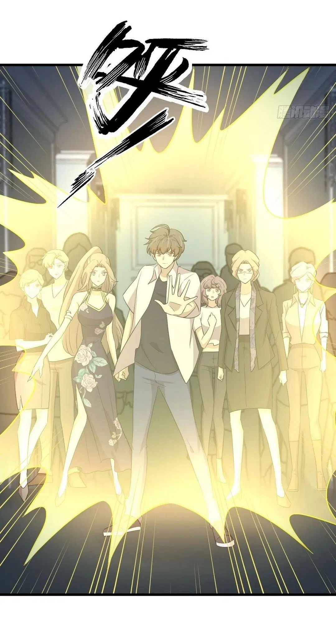Immortal Swordsman in the Reverse World ตอนที่ 363 — หน้า 7 จาก 44