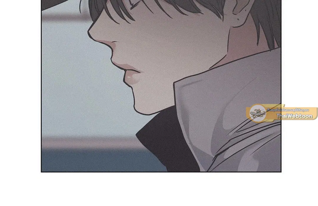 PAYBACK ตอนที่ 1 — หน้า 76 จาก 98