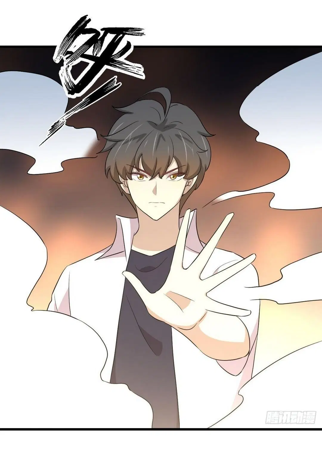 Immortal Swordsman in the Reverse World ตอนที่ 363 — หน้า 9 จาก 44