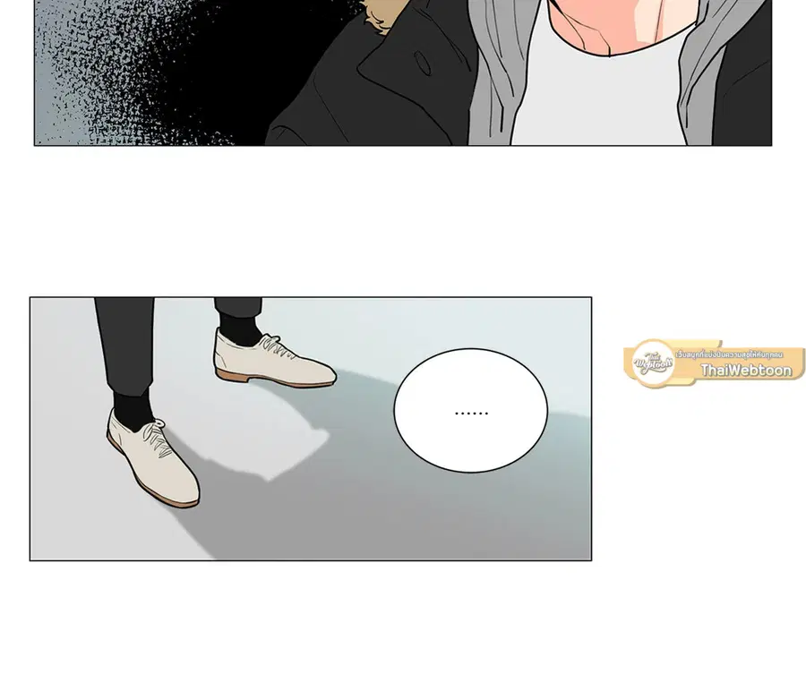 Sadistic Beauty ตอนที่ 77 — หน้า 20 จาก 32