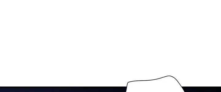 Shutline ตอนที่ 105 — หน้า 39 จาก 51