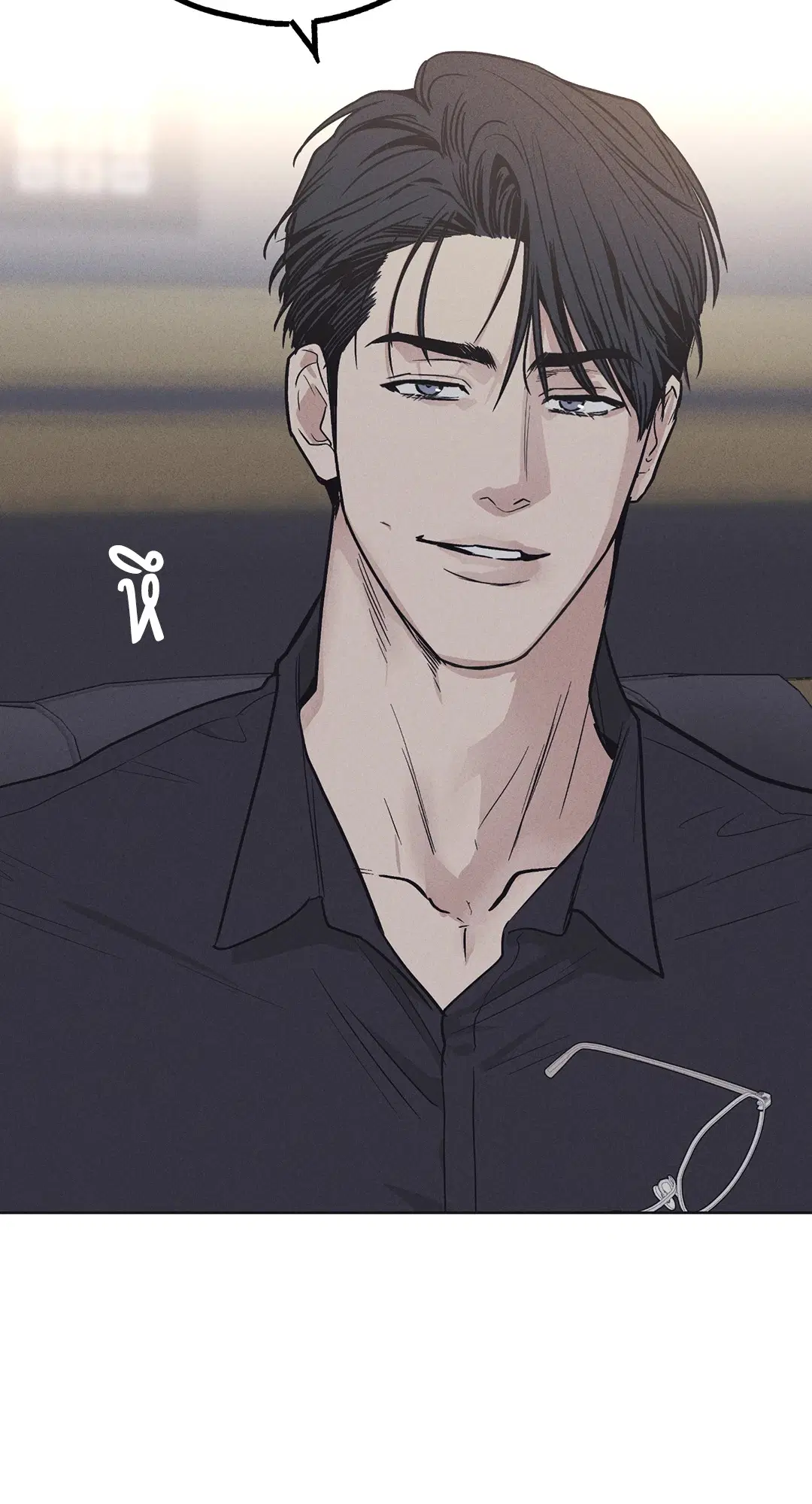 PAYBACK ตอนที่ 13 — หน้า 28 จาก 70