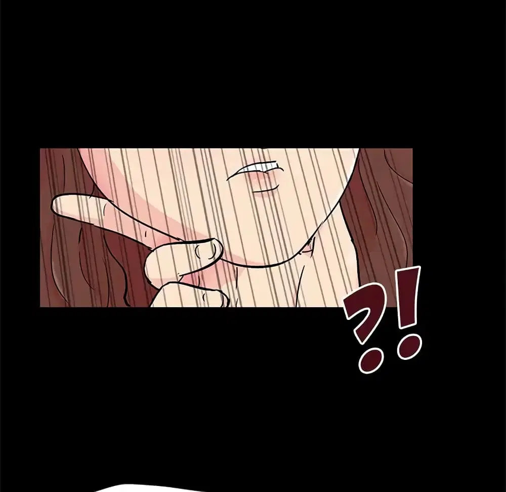 Project Utopia ตอนที่ 86 — หน้า 44 จาก 68