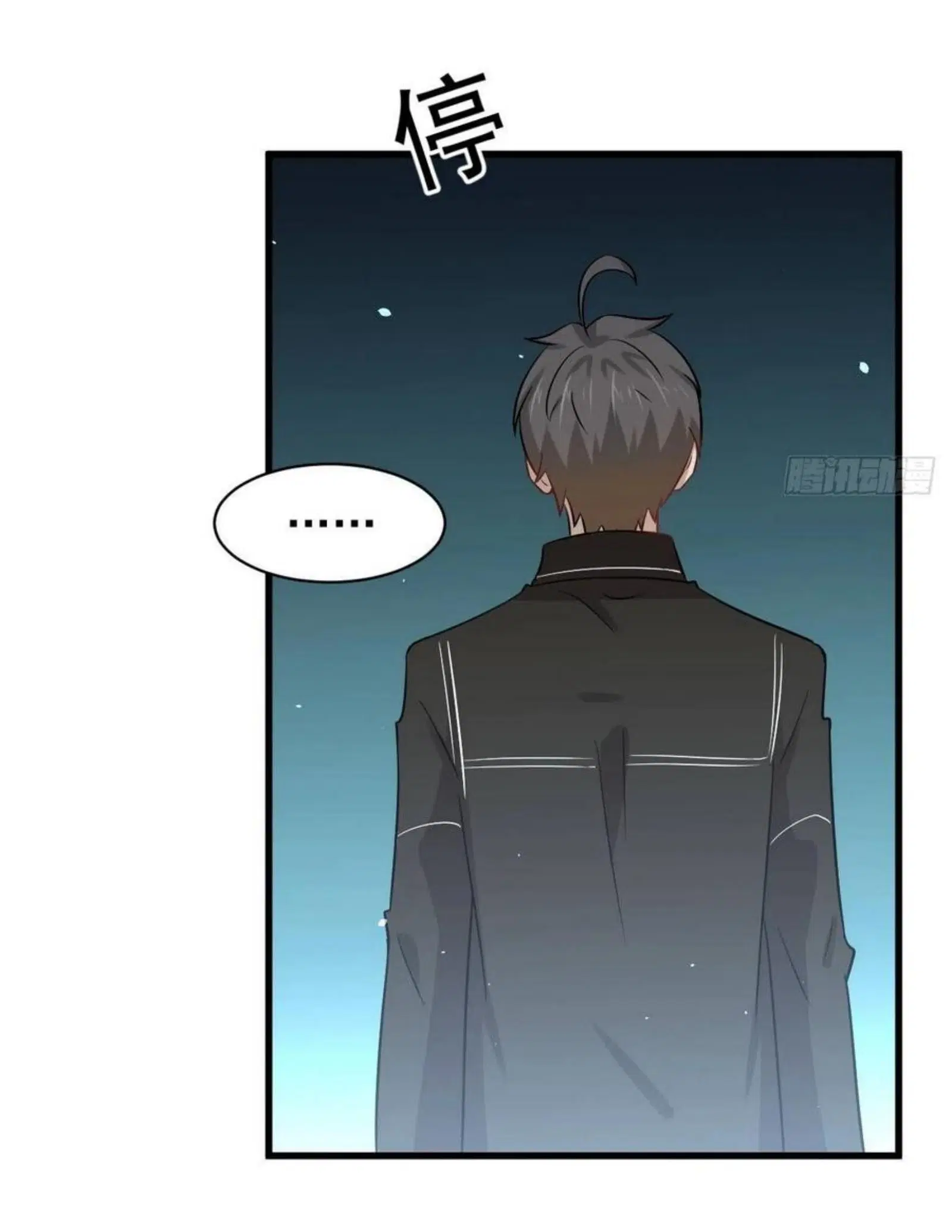Immortal Swordsman in the Reverse World ตอนที่ 154 — หน้า 15 จาก 43