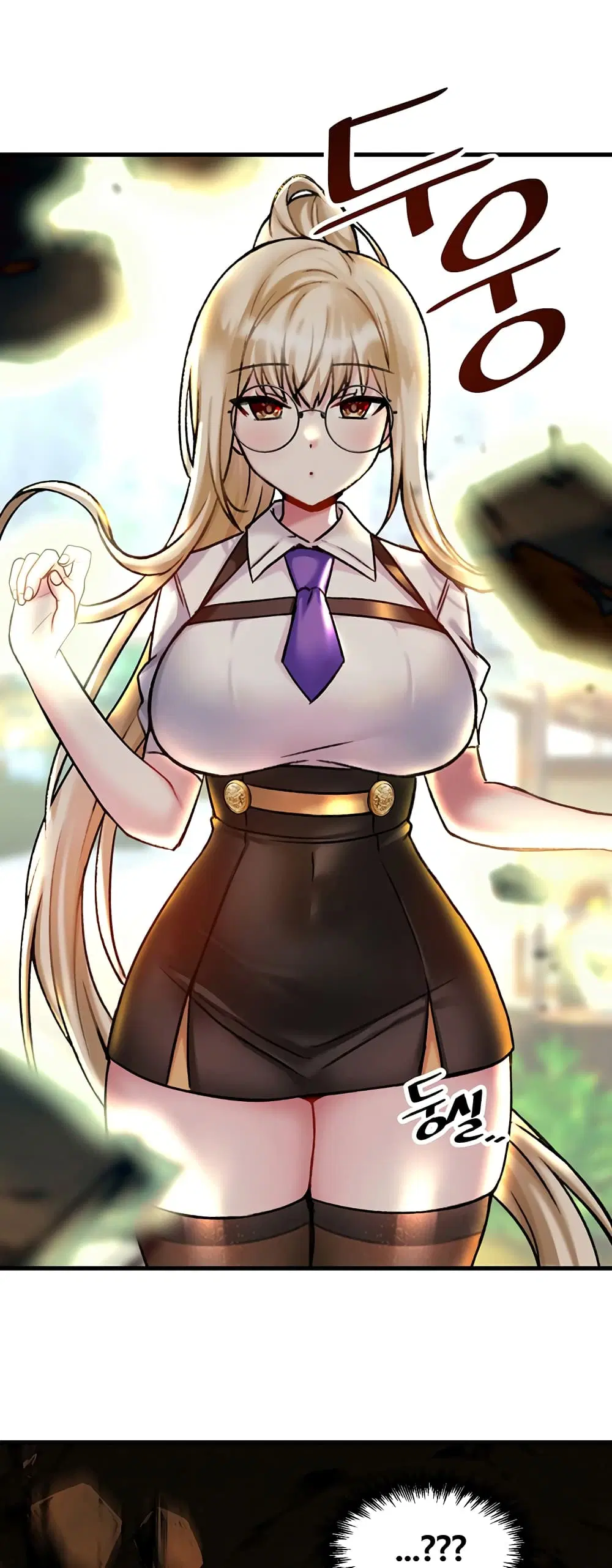 Trapped in the Academy’s Eroge ตอนที่ 32 — หน้า 2 จาก 52