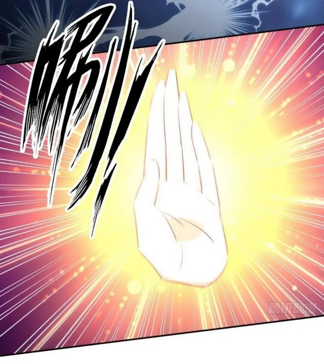 Immortal Swordsman in the Reverse World ตอนที่ 273 — หน้า 29 จาก 33
