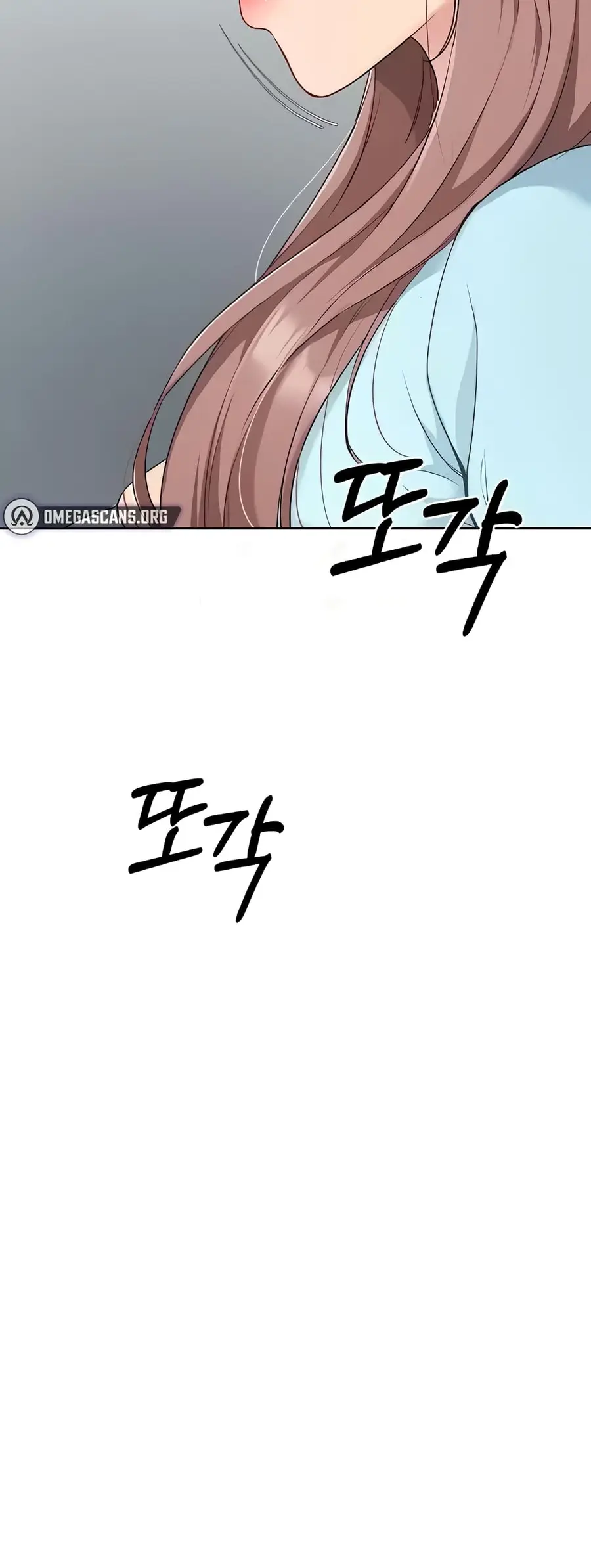 Set Up ตอนที่ 7 — หน้า 28 จาก 70