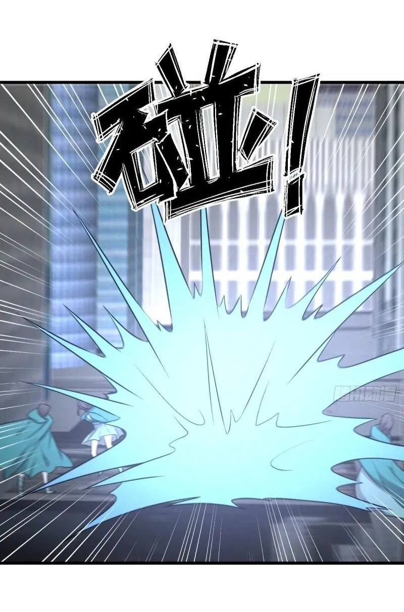 Immortal Swordsman in the Reverse World ตอนที่ 360 — หน้า 31 จาก 38
