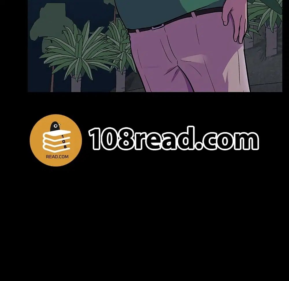Project Utopia ตอนที่ 113 — หน้า 11 จาก 78