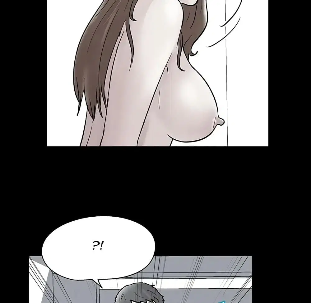 Project Utopia ตอนที่ 60 — หน้า 54 จาก 83
