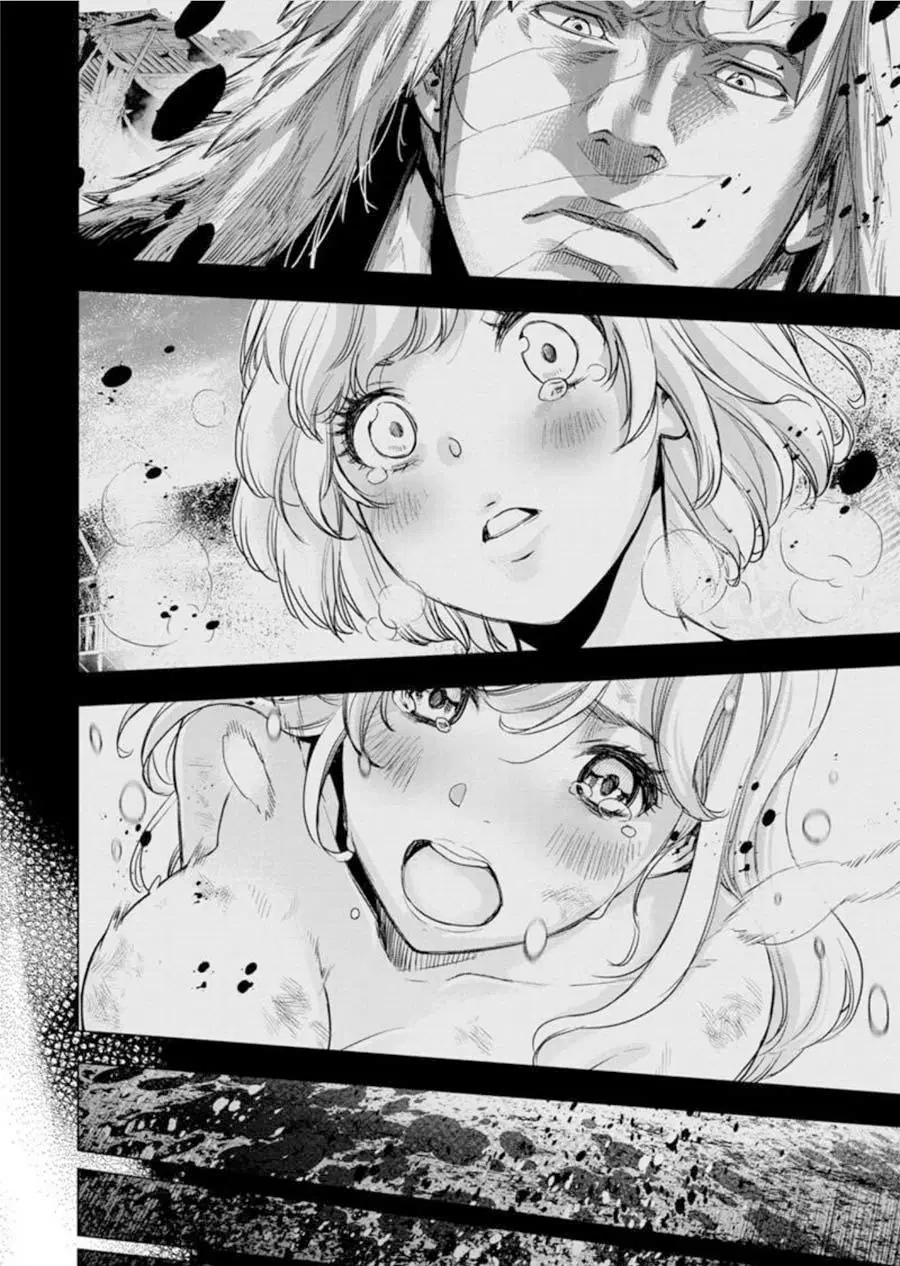 Ingoshima ตอนที่ 81 — หน้า 4 จาก 12