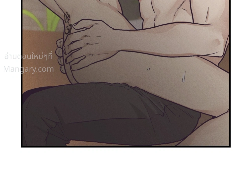 PAYBACK ตอนที่ 106 — หน้า 53 จาก 92
