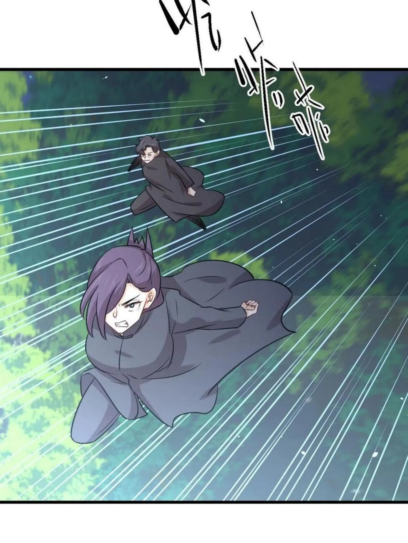 Immortal Swordsman in the Reverse World ตอนที่ 149 — หน้า 17 จาก 34
