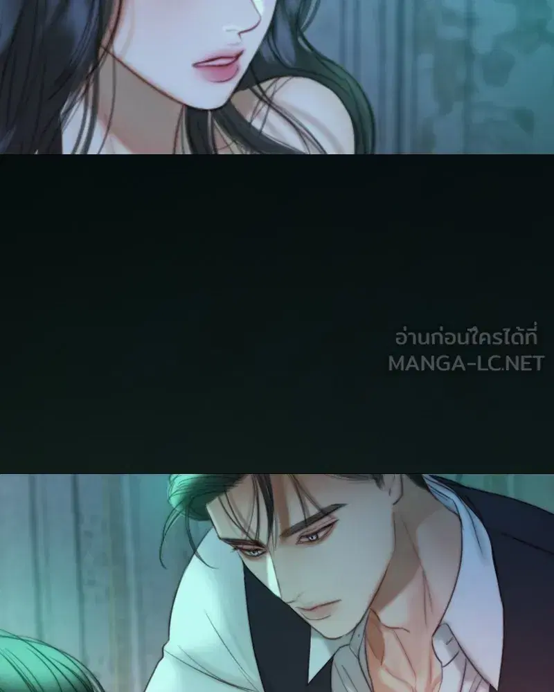 Serena ตอนที่ 88 — หน้า 120 จาก 131
