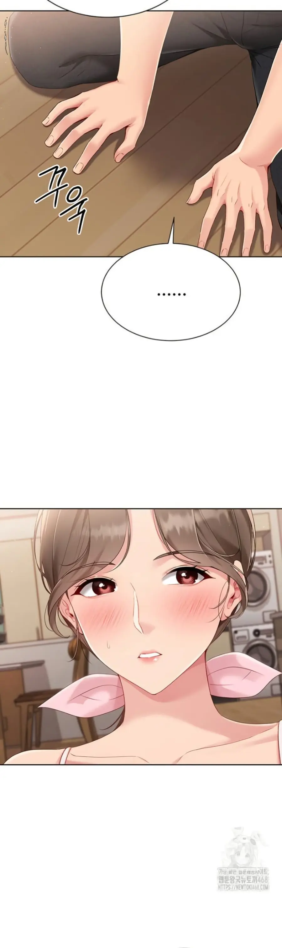 Set Up ตอนที่ 40 — หน้า 19 จาก 51