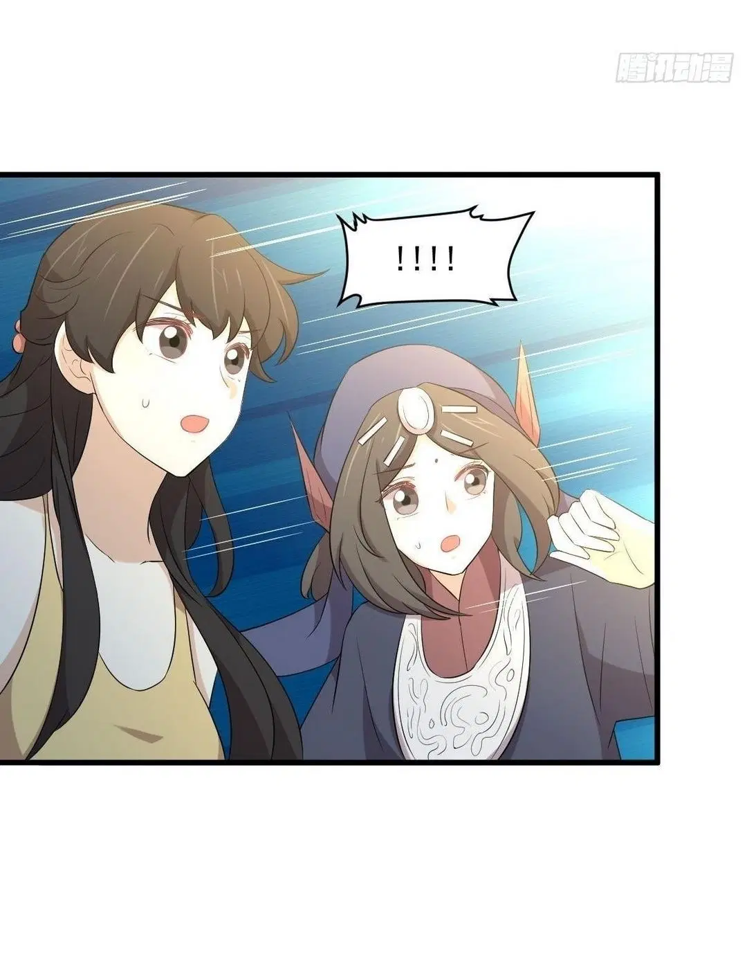 Immortal Swordsman in the Reverse World ตอนที่ 355 — หน้า 29 จาก 49